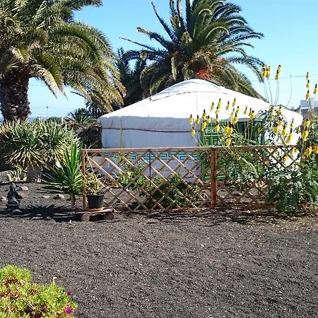 Casa Serena - Yurt *